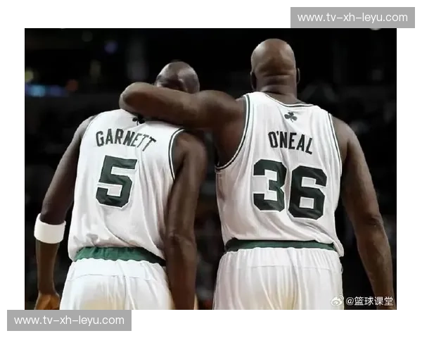 巨擘对决：奥尼尔与加内特，内线霸权的宿命之争